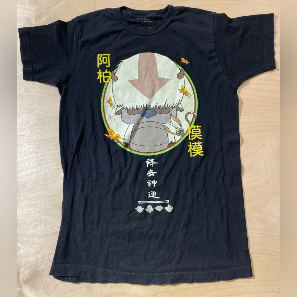Avatar Black Graphic T-Shirt with Character Design Small (MW)